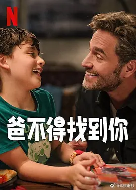 av在线资源网