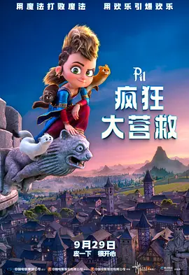 天天操穴