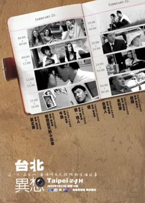 magnet:? xt=urn:btih:香澄はるか