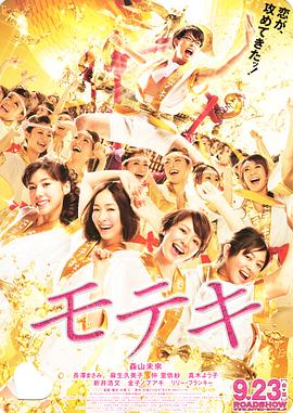 国产经典一区二区