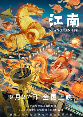 成人a免费视频播放