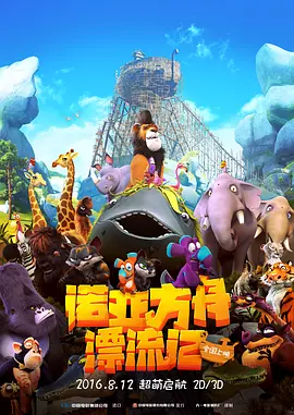 久久精品女人天堂
