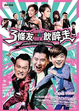 www.亚洲一区二区三区