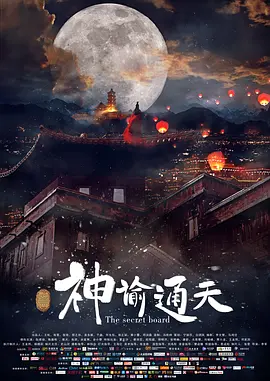 涩五月婷婷