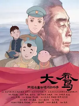 欧美tube最新的69