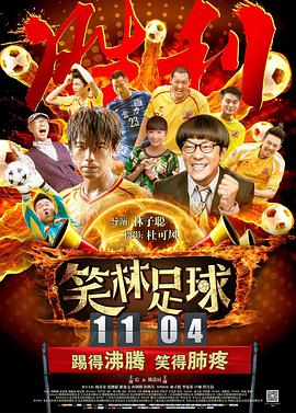 国产精品18毛片一区二区