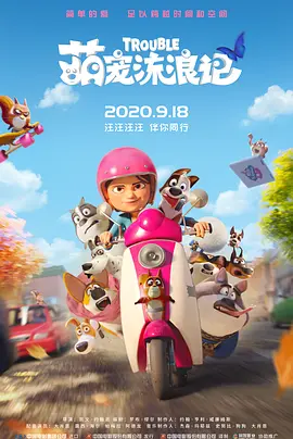 国产一级免费