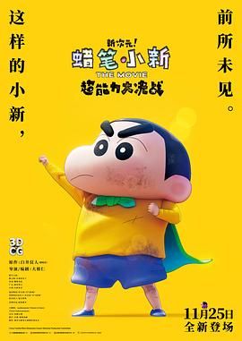 华人生活自拍区杏吧有你