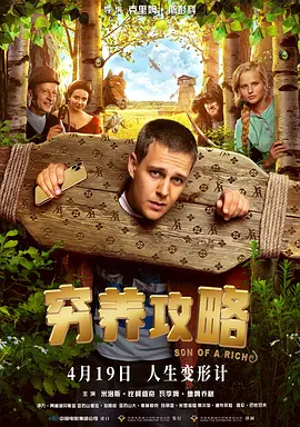 亚洲激精日韩激精欧美精品