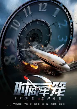 2021国产精品视频