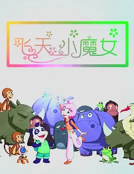狠狠操电影