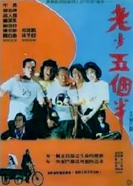视频你懂