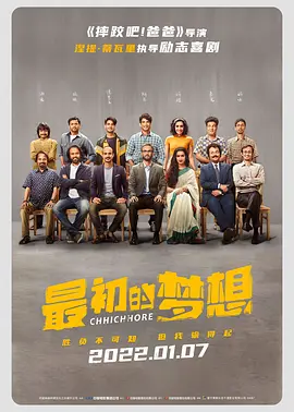 高h视频在线播放