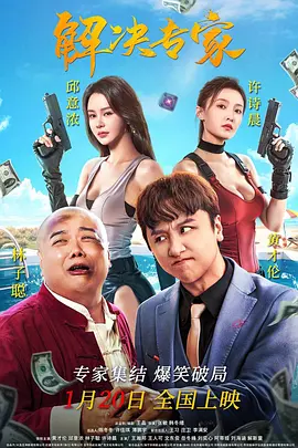 精东影视文化传媒有限公司官网