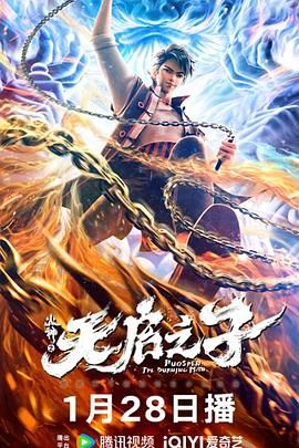 午夜伊人福利