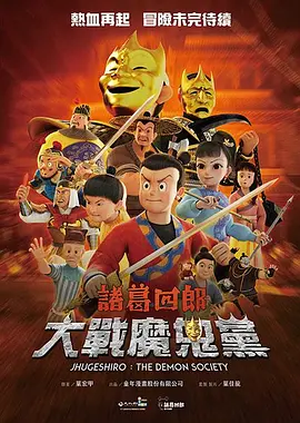 欧美一级特黄特色大片