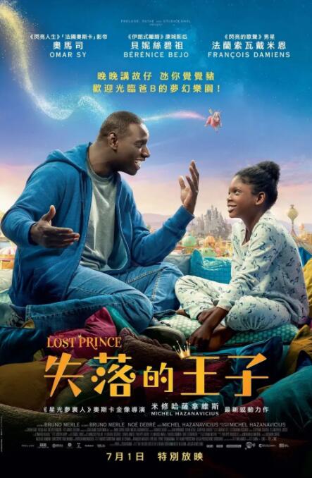 国产成人影院在线观看