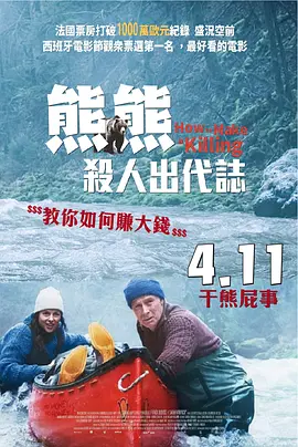 先锋av资源吧