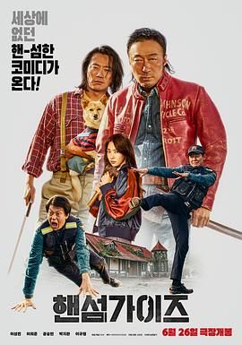 久蕉在线视频