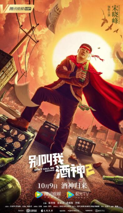国产黑丝av