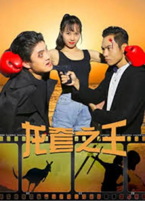 精品久久网