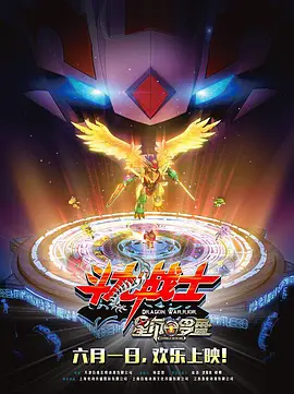欧美日韩综合另类