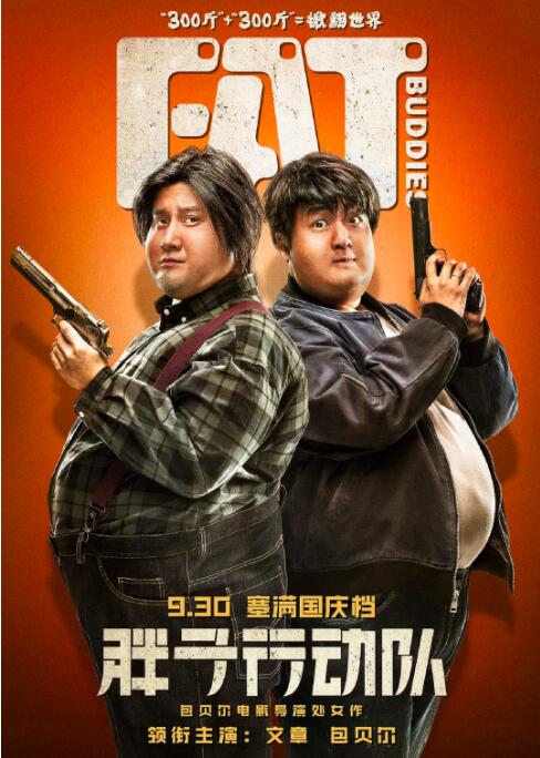 不卡的av电影在线