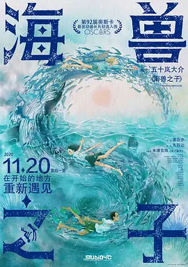 狠狠色狠狠色综合久久一