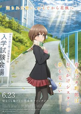 夜市风情