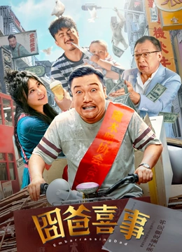 亚洲国产第一页