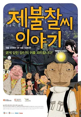 麻豆文化传媒官网入口ios