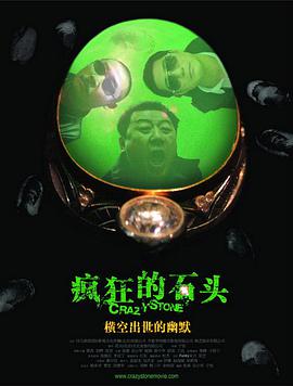 在线18av
