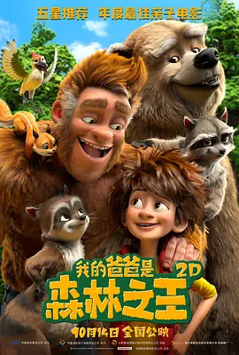 成人av高清在线