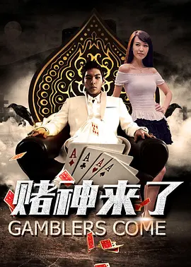 盲人伙伴