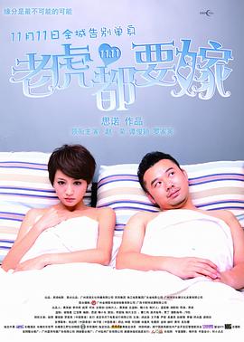 h版欧美一区二区三区四区