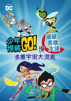 女同互慰刺激小说