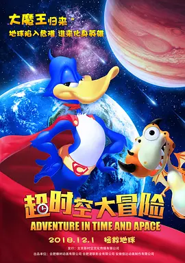 国产一区二区三区樱花动漫