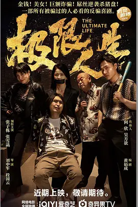 午夜久久久久久网站