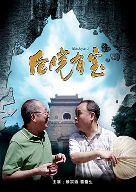 成年男人的网站