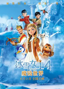 看电影来5555黑夜在线视频