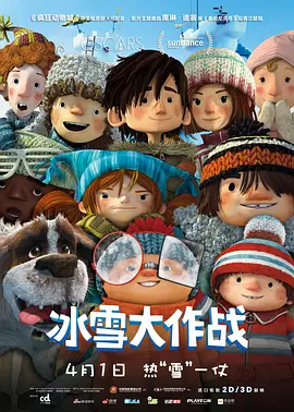 欧美色国