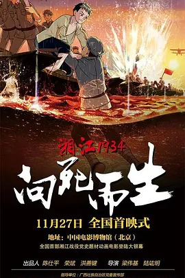 **室字母圈论坛