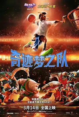 时间限制