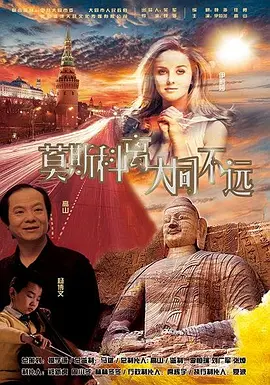 性生活3