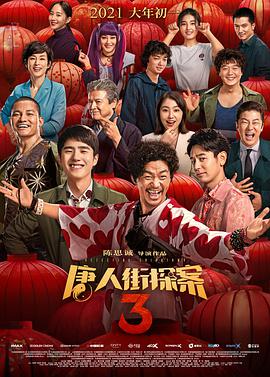 幻兽爱合成礼包兑换码