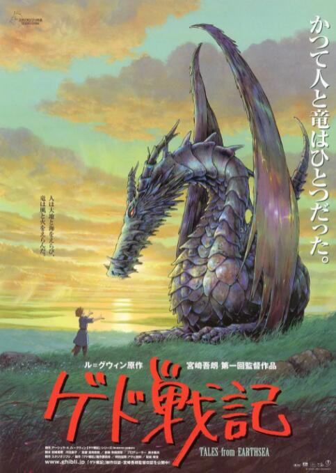 成人免费福利片在线观看
