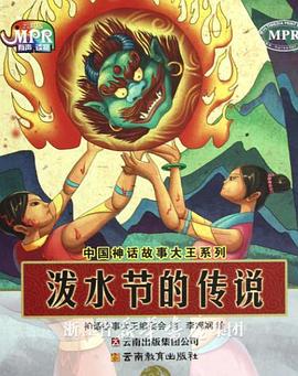 欧美v日本