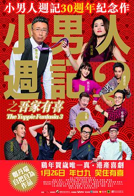 丝袜美腿精品一区二区三