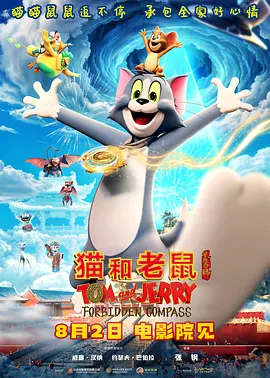 深爱激情五月婷婷