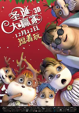 午夜精
